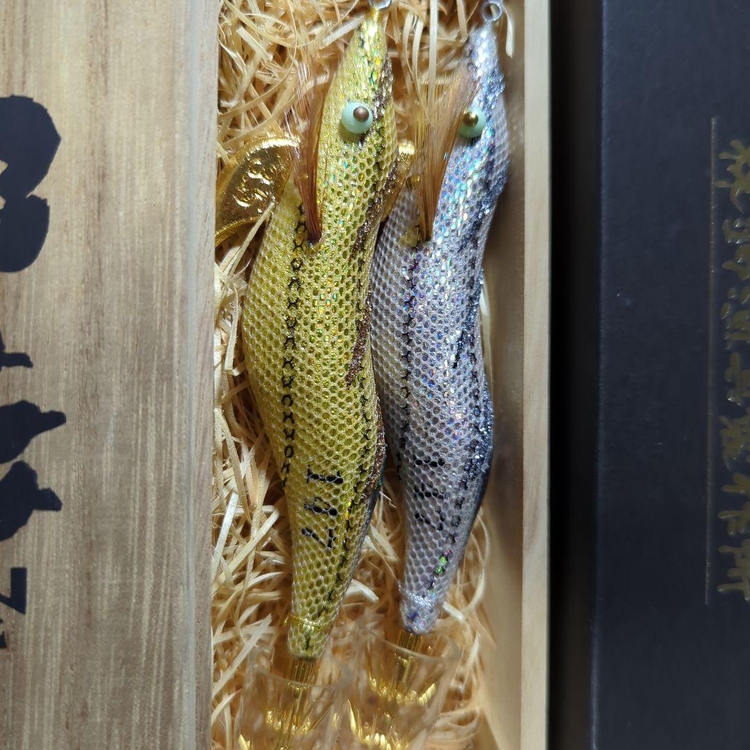 餌木猿 - メルカリ