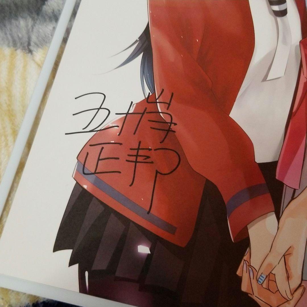 彼女、お借りします×川柳少女 直筆サイン入り原画