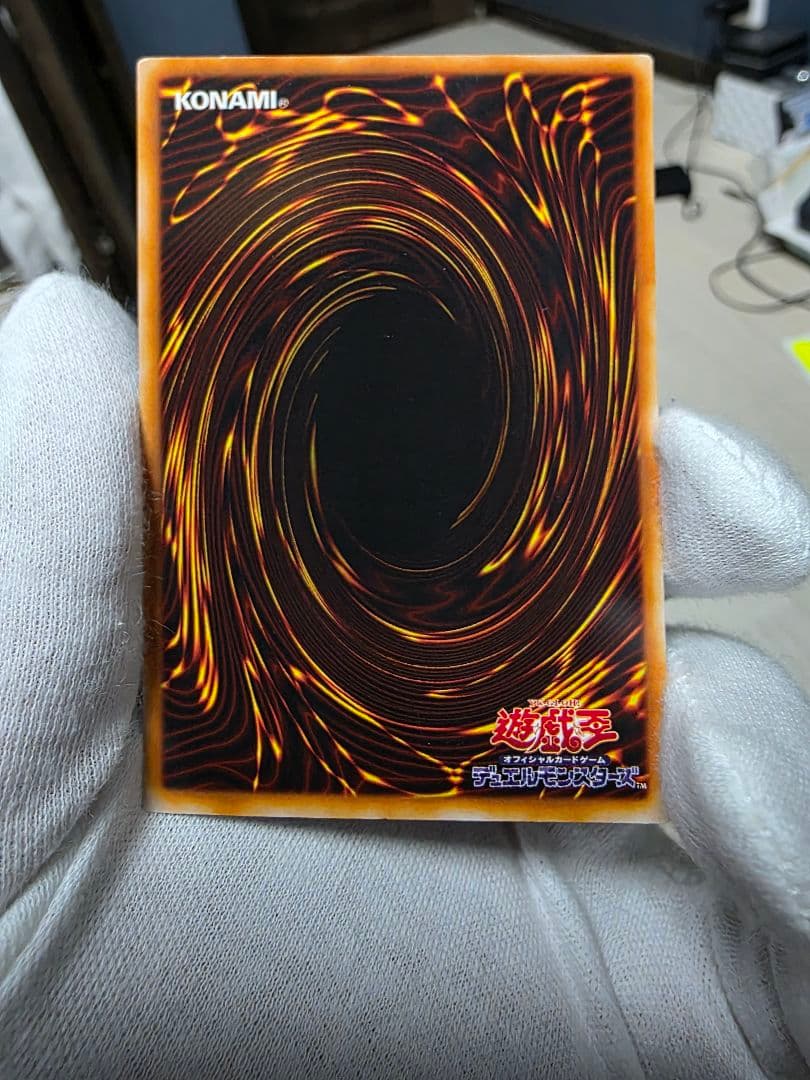 R*o様 御三家2期ウルトラレアセット美品