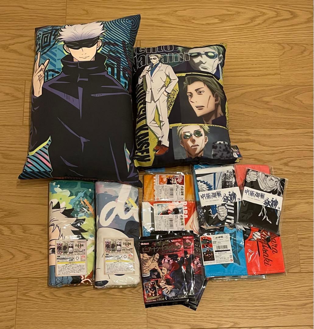 呪術廻戦　グッズまとめ