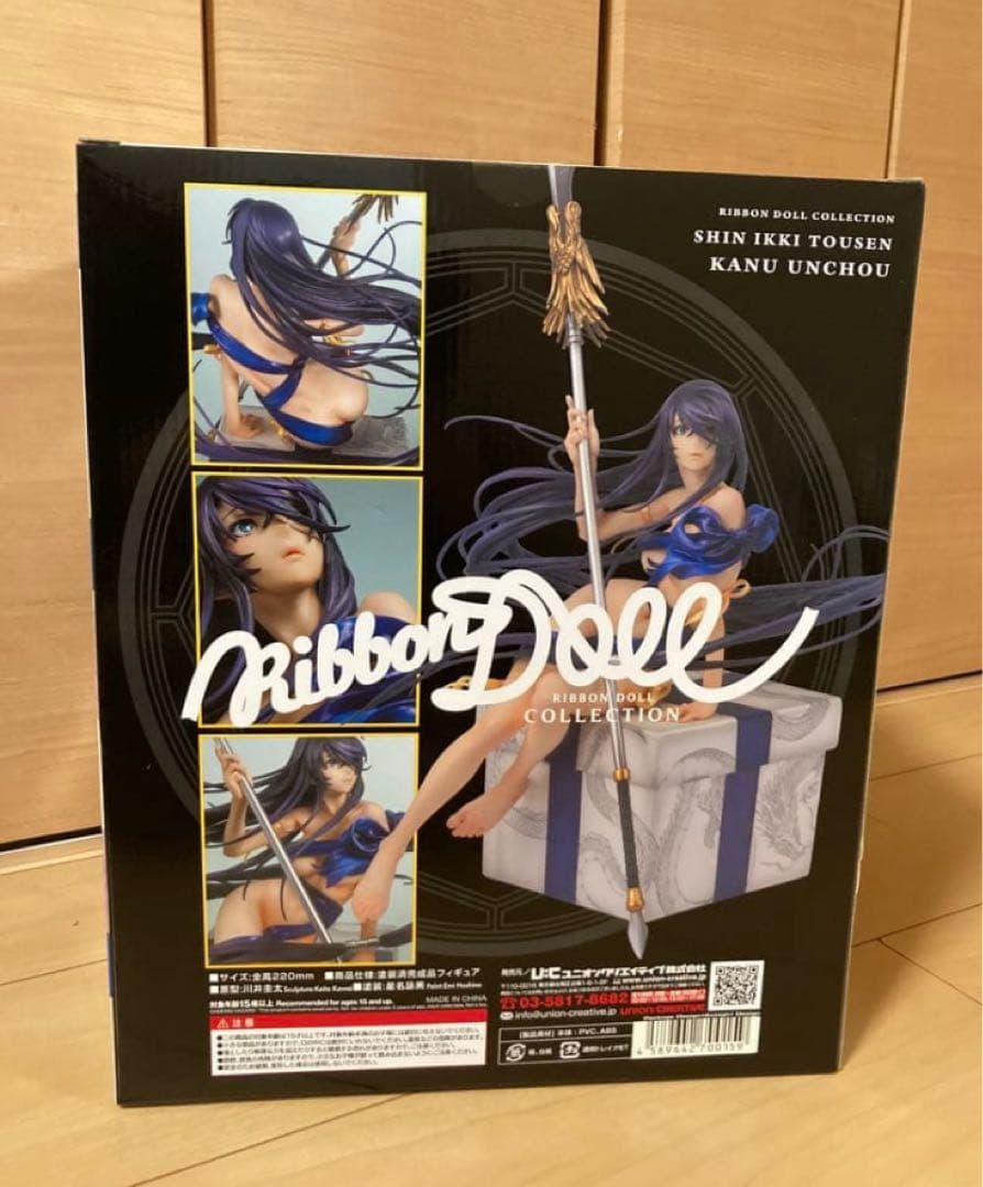 未開封 限定品 リボンドール コレクション 一騎当千 関羽雲長 レッドVer.