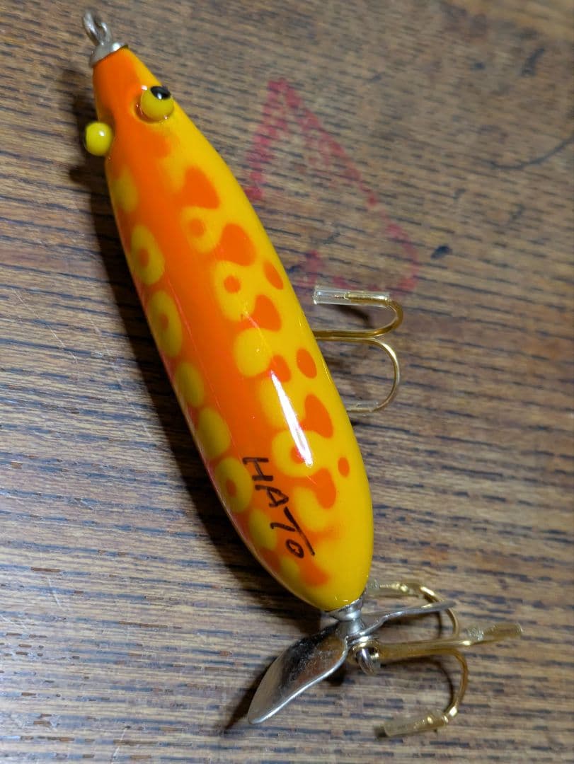 スミス ハトリーズスペシャル ミルキーボーイ 未使用 1980年代製