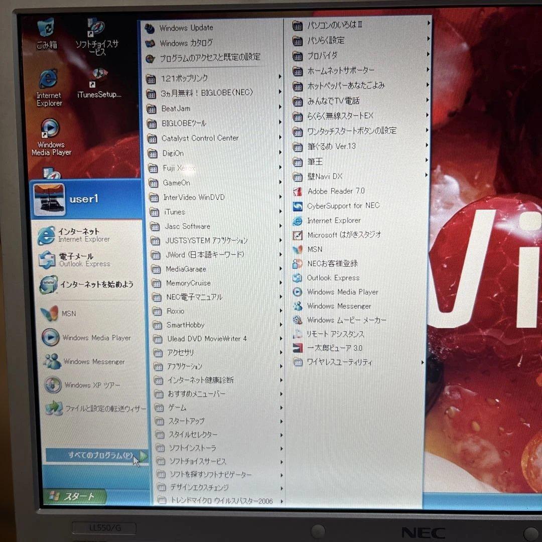 NEC LaVie LL550/G Windows XP 起動品 PCバッグ付き - メルカリ