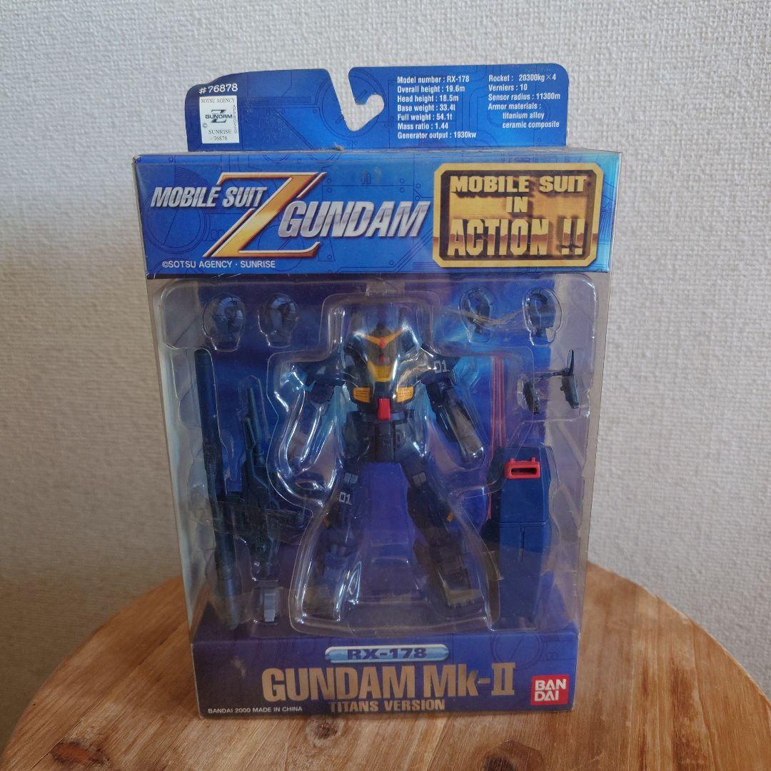 ガンダム フィギュア 8個セット