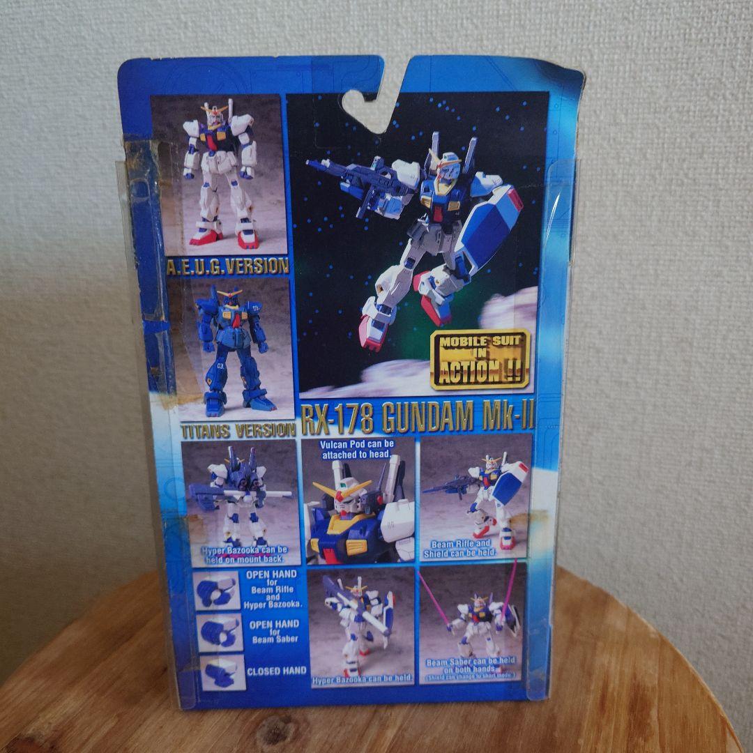 ガンダム フィギュア 8個セット