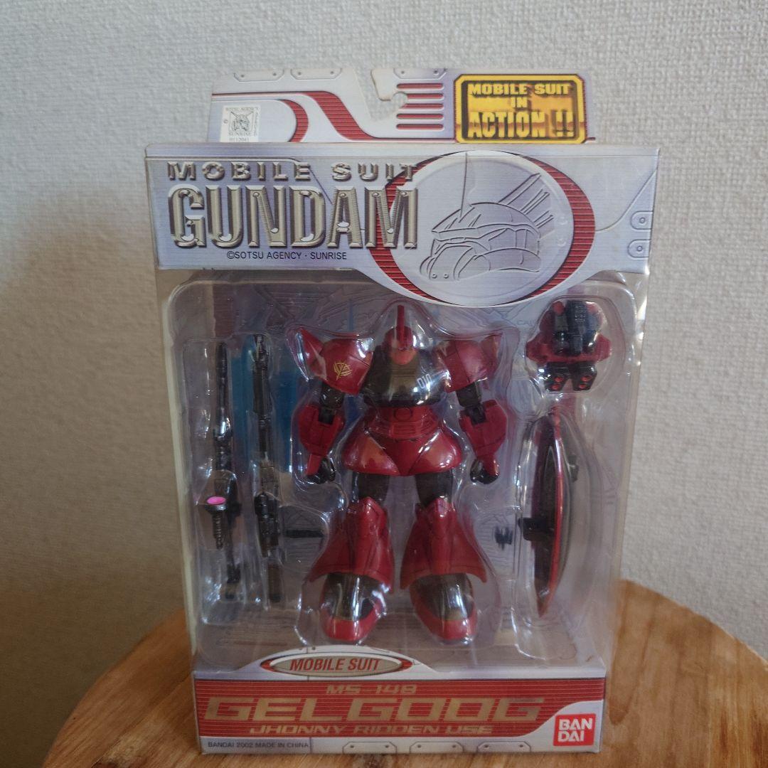 ガンダム フィギュア 8個セット