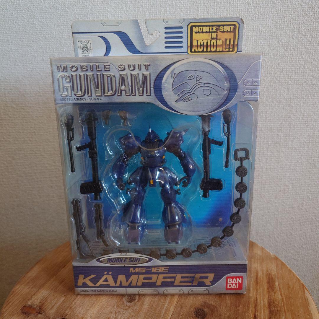 ガンダム フィギュア 8個セット