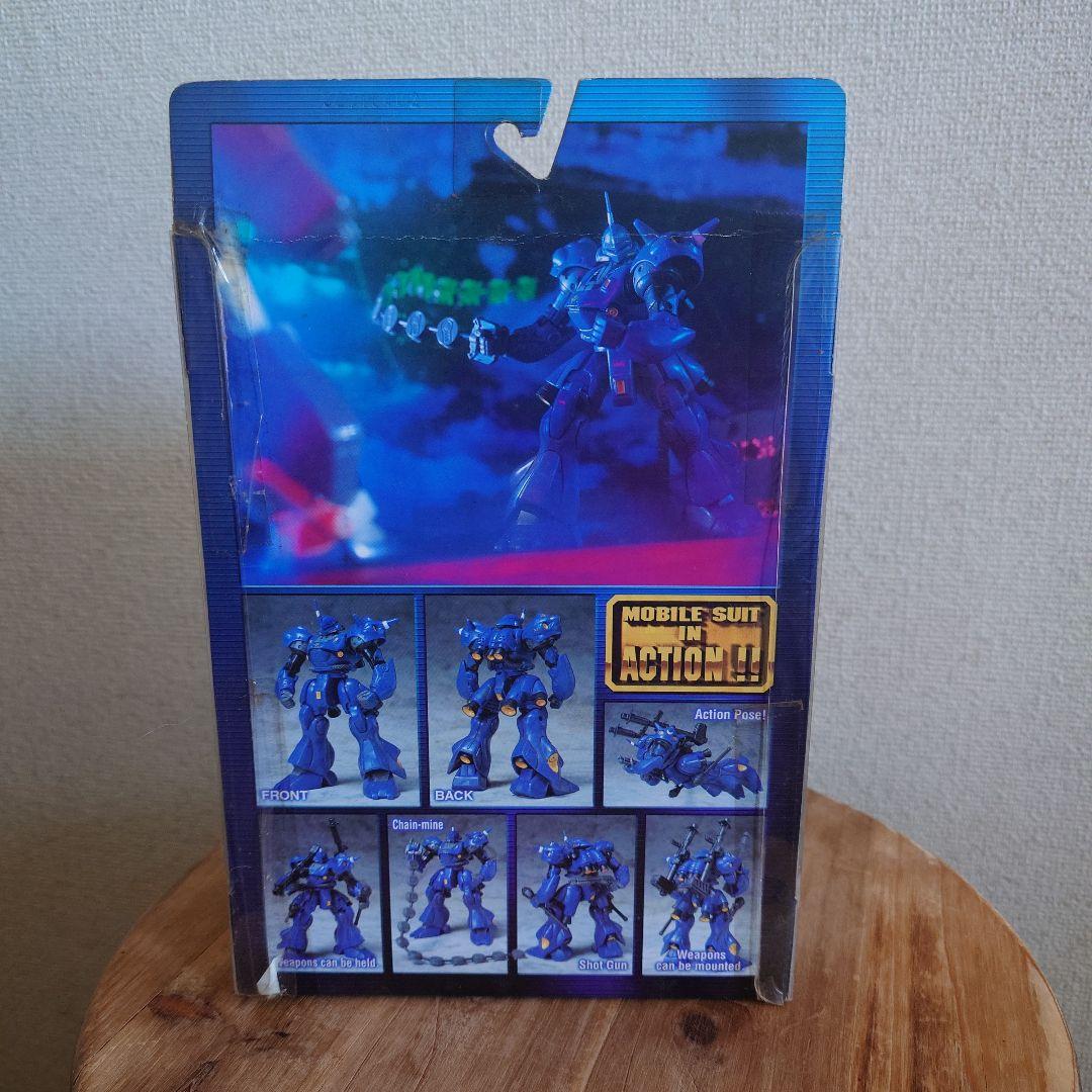 ガンダム フィギュア 8個セット