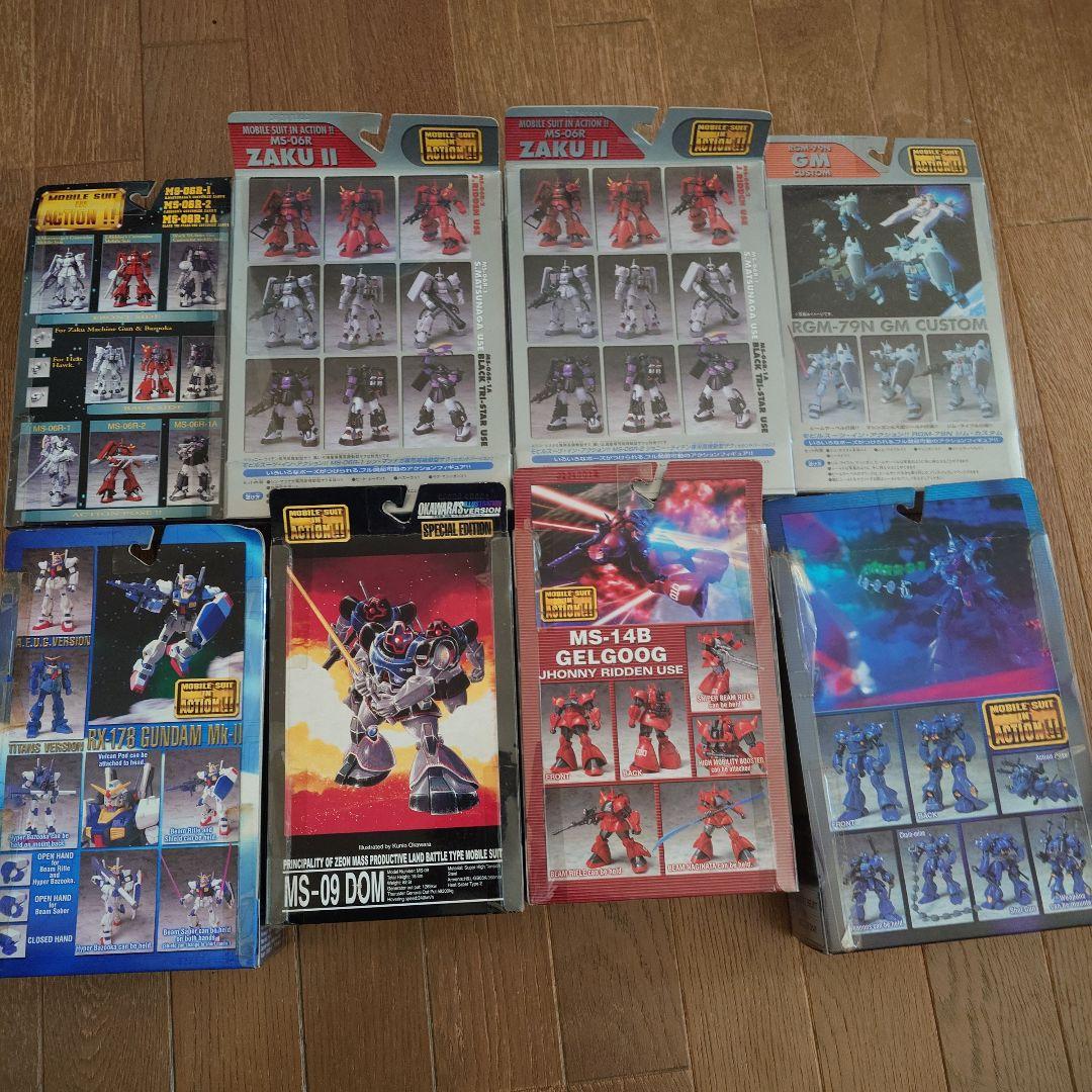 ガンダム フィギュア 8個セット