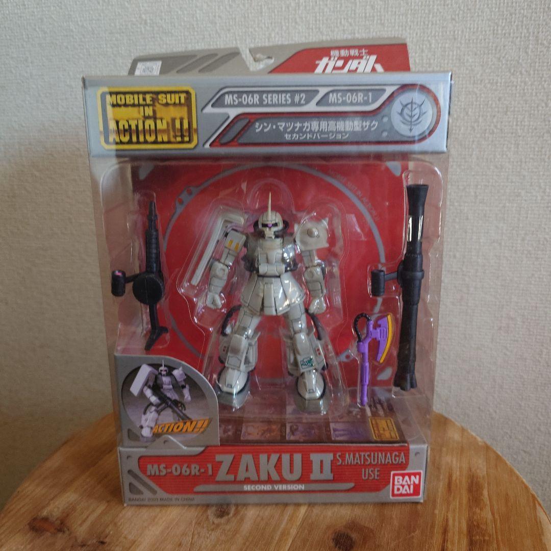 ガンダム フィギュア 8個セット