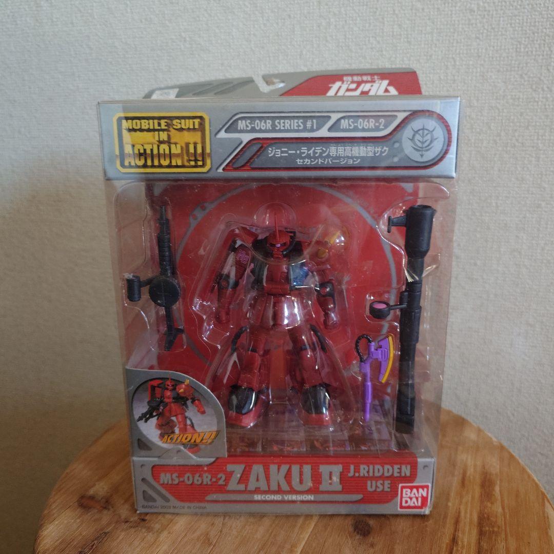 ガンダム フィギュア 8個セット