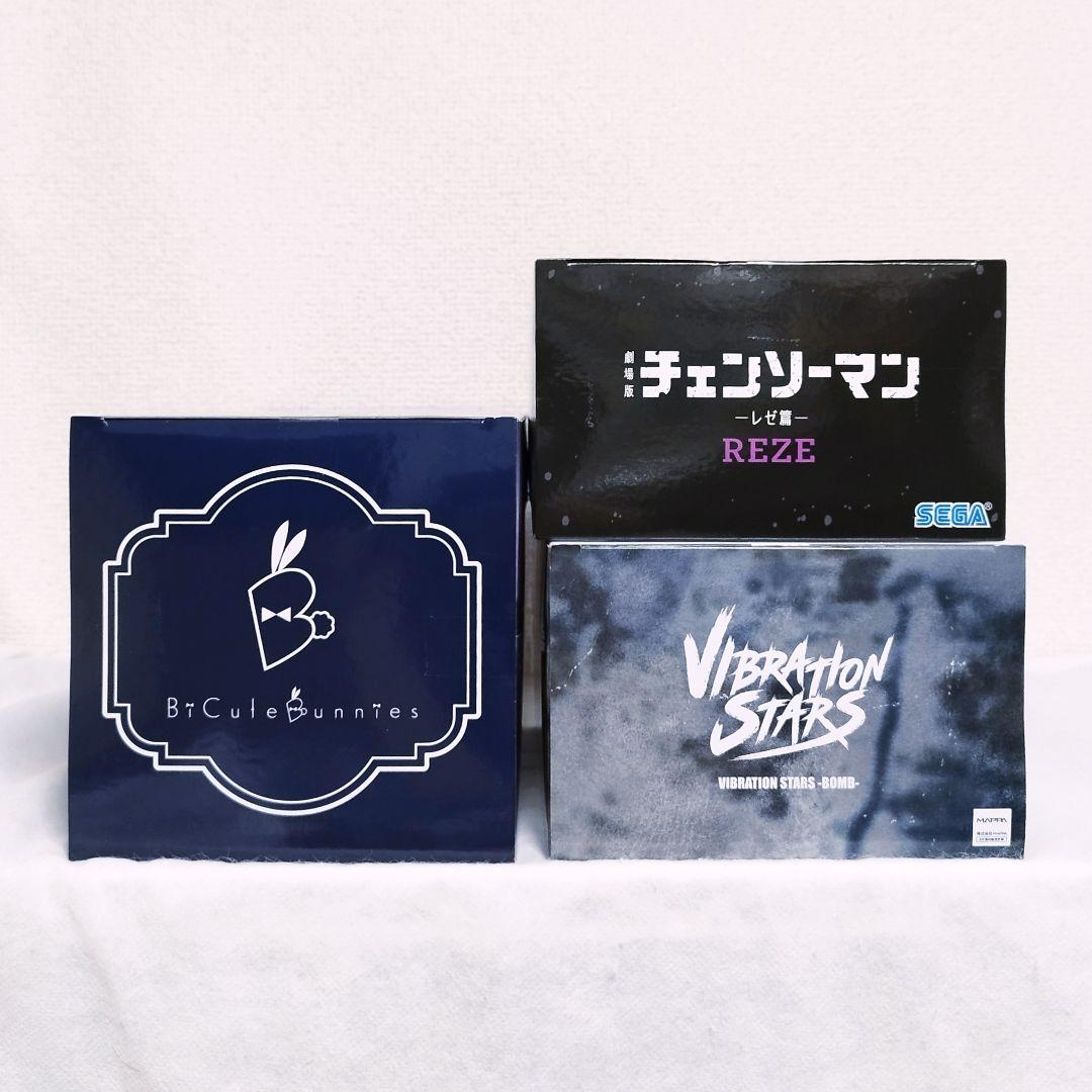 チェンソーマン　レゼ・ボム　フィギュア　３種セット