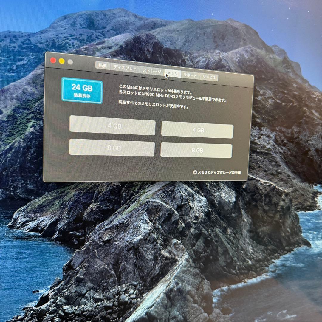 ★Apple iMac 27インチ 2013 24GB 3.12TB★