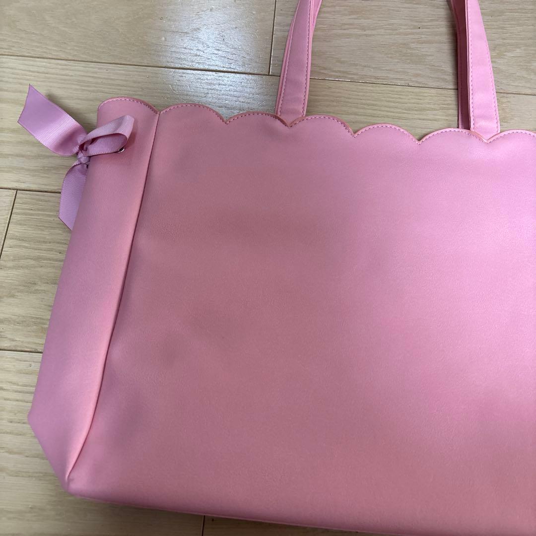 349 吉野北人痛バセット ピンク