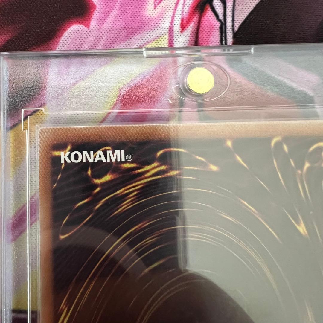 遊戯王　ブラック・マジシャン・ガール　WPP4 25th