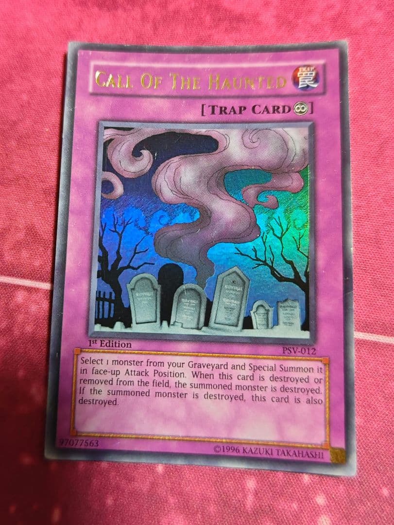 遊戯王 リビングデッドの呼び声 アジア版 ウルトラ 1st - メルカリ