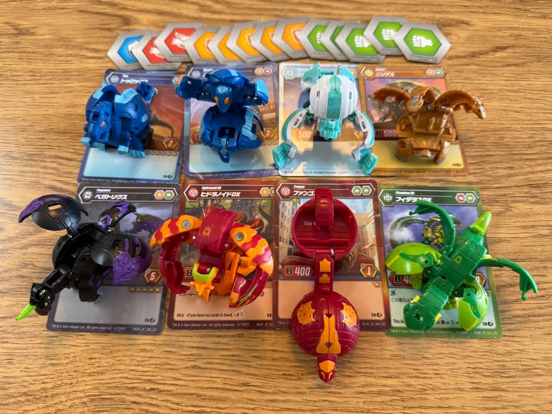 爆丸 バクガンセット - メルカリ