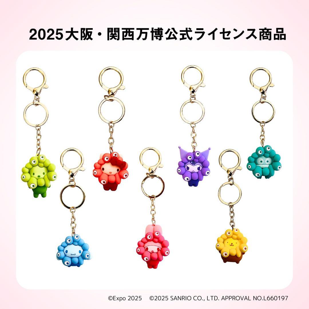 限定 サンリオ ミャクミャク 大阪万博 推しカラー マイメロディピンク