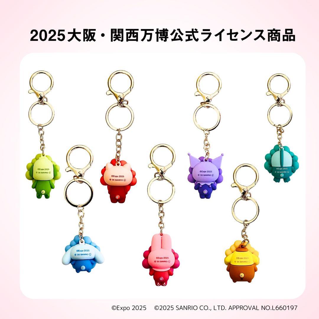 限定 サンリオ ミャクミャク 大阪万博 推しカラー マイメロディピンク