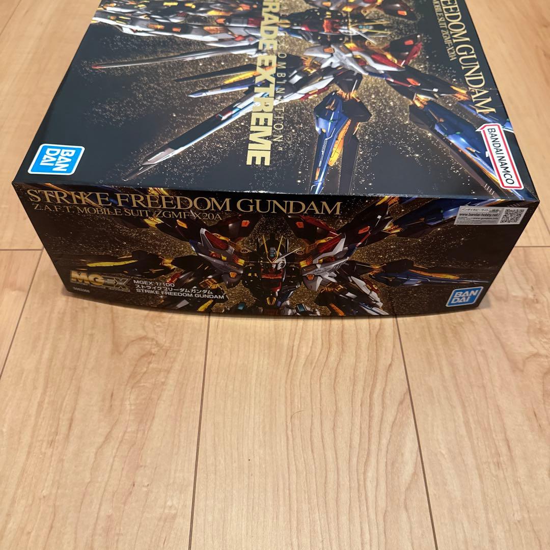 MGEX ストライクフリーダムガンダム