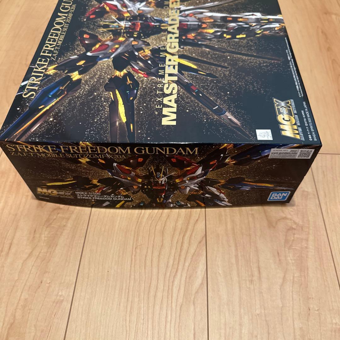 MGEX ストライクフリーダムガンダム