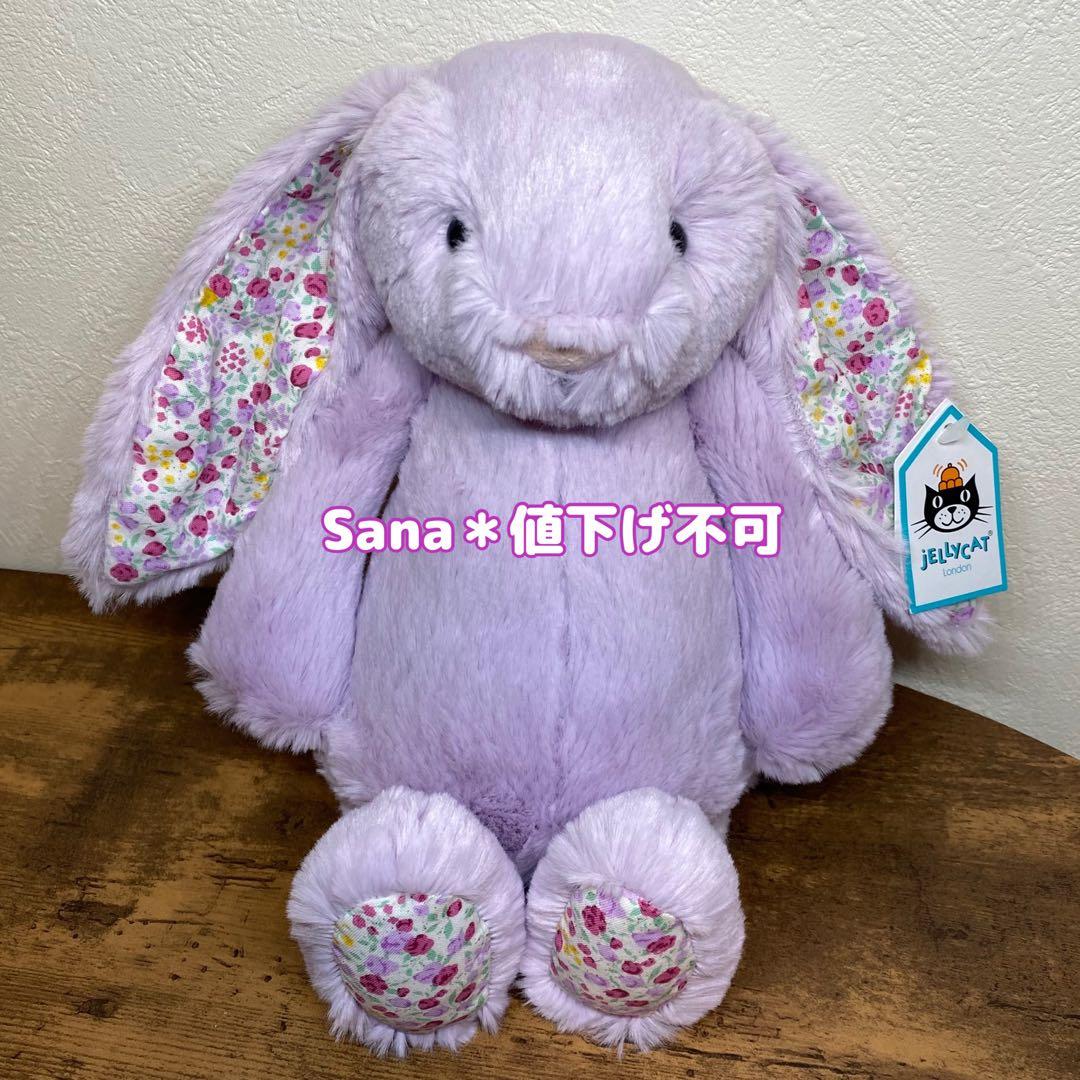 新品　　Blossom Jasmine Bunny M 花柄