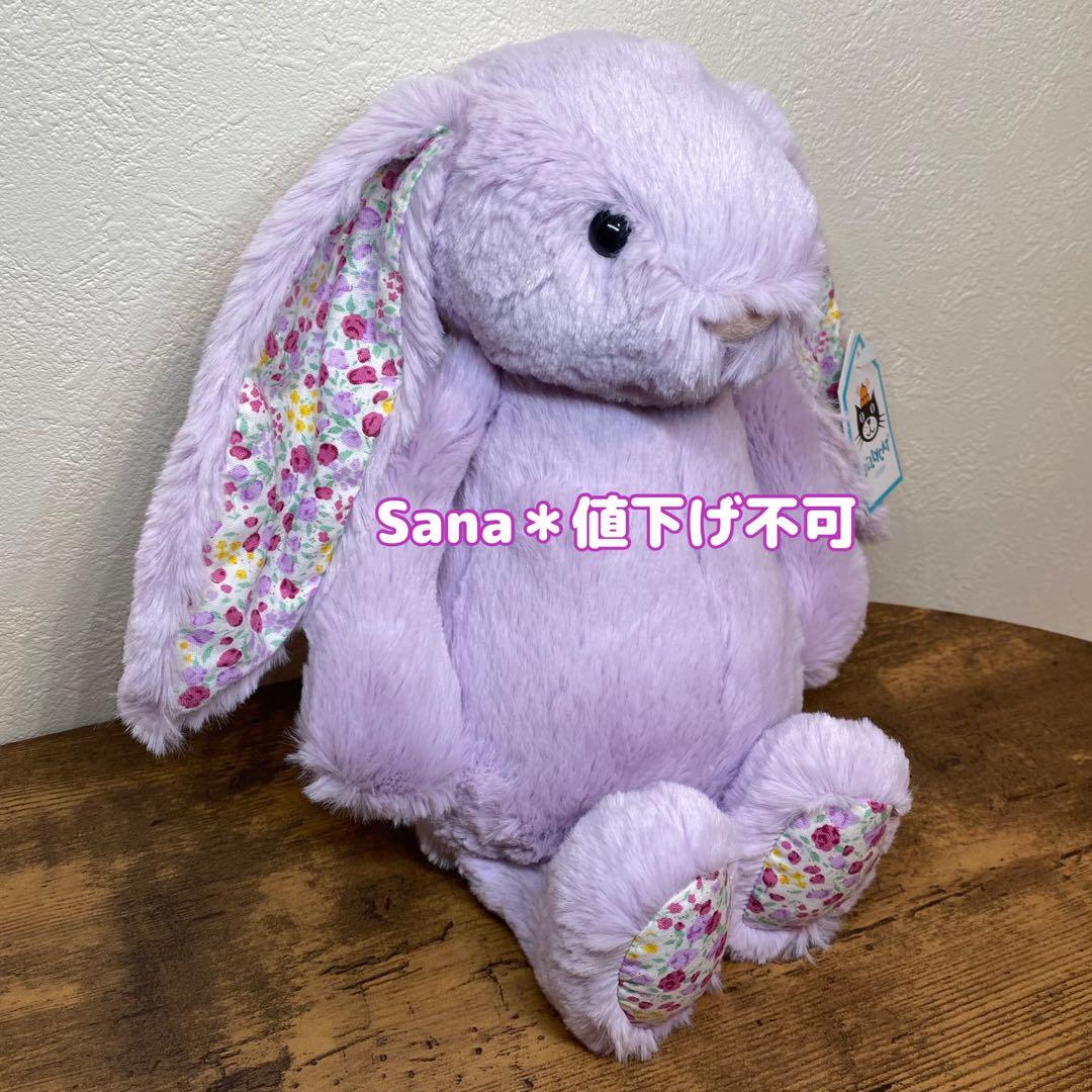 新品　　Blossom Jasmine Bunny M 花柄