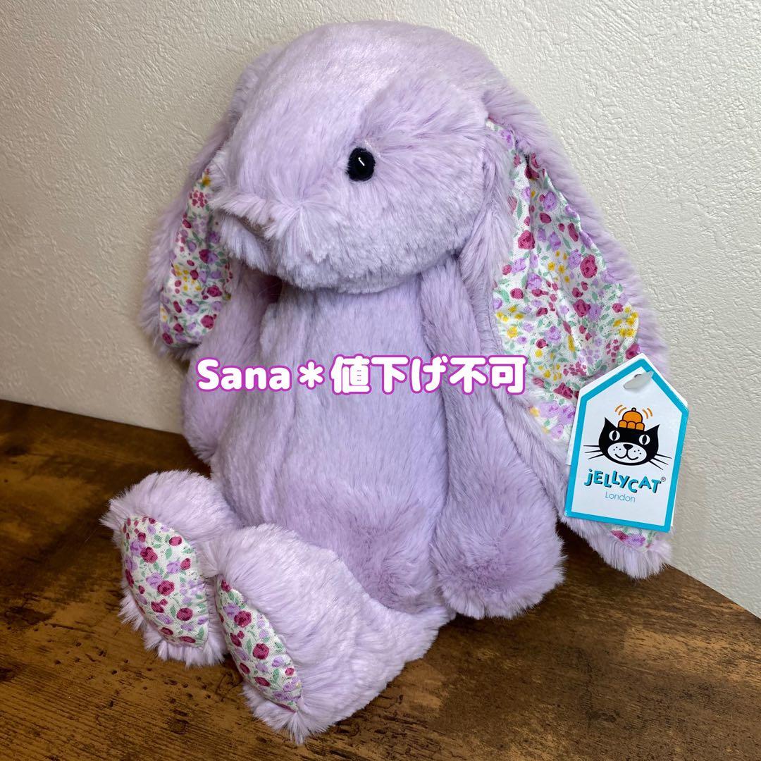 新品　　Blossom Jasmine Bunny M 花柄