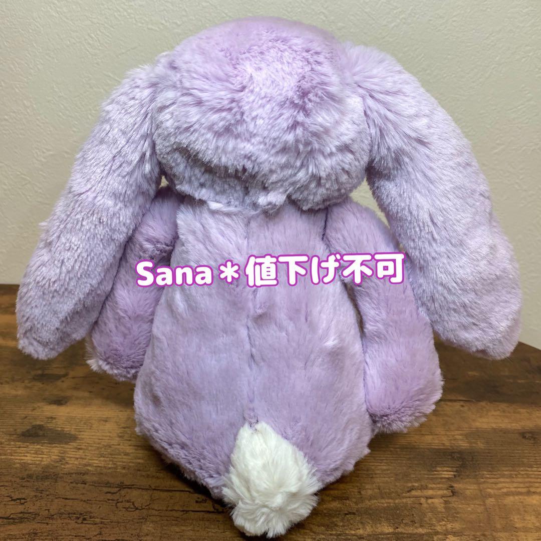 新品　　Blossom Jasmine Bunny M 花柄