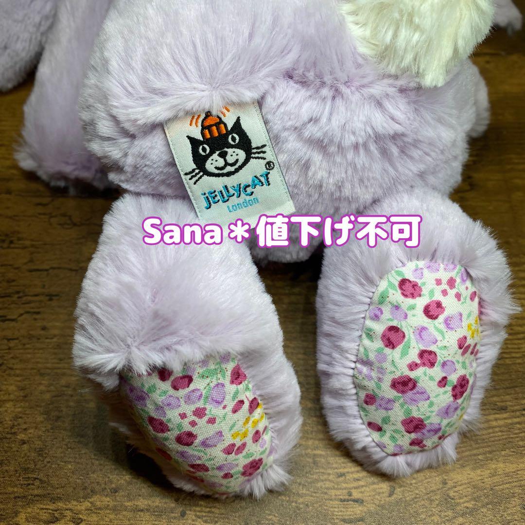 新品　　Blossom Jasmine Bunny M 花柄