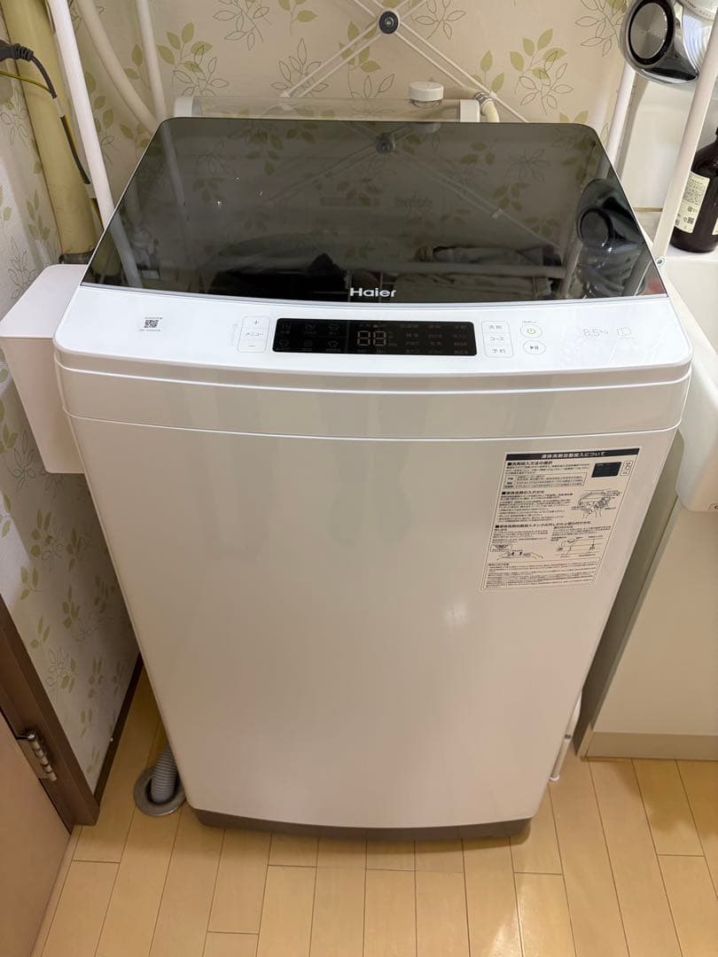ハイアール(Haier) 洗濯機 縦型 8.5kg JW-KD85B(W)