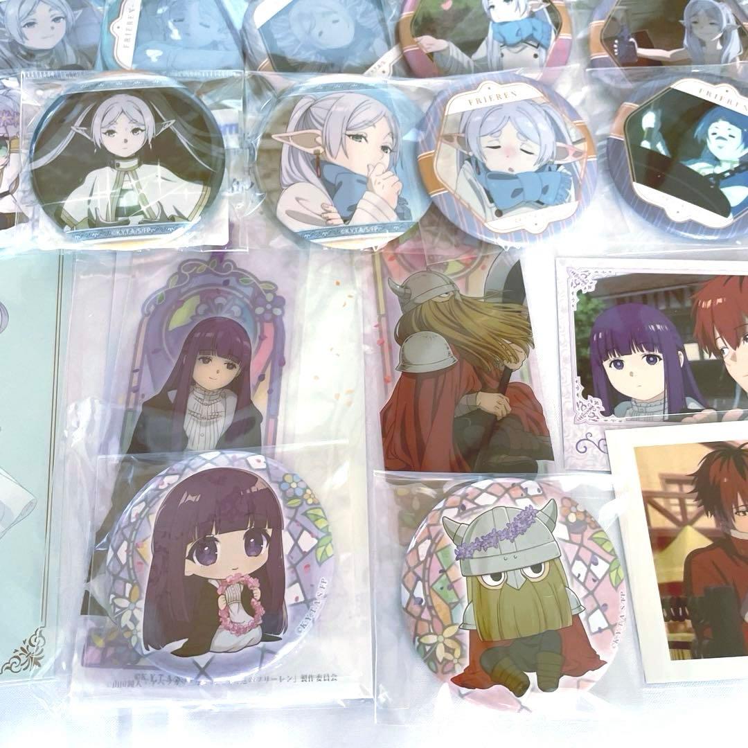 葬送のフリーレン　まとめ売り