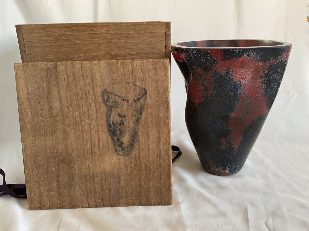 岩田藤七(1893~1980)「ガラス花器」富士山春1961年 - メルカリ