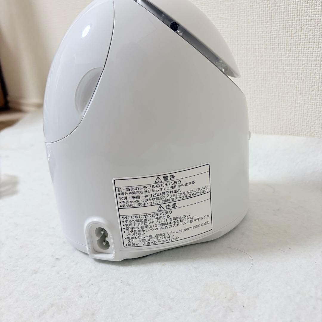 Panasonic nanocare EH-SA3B フェイススチーマー - メルカリ