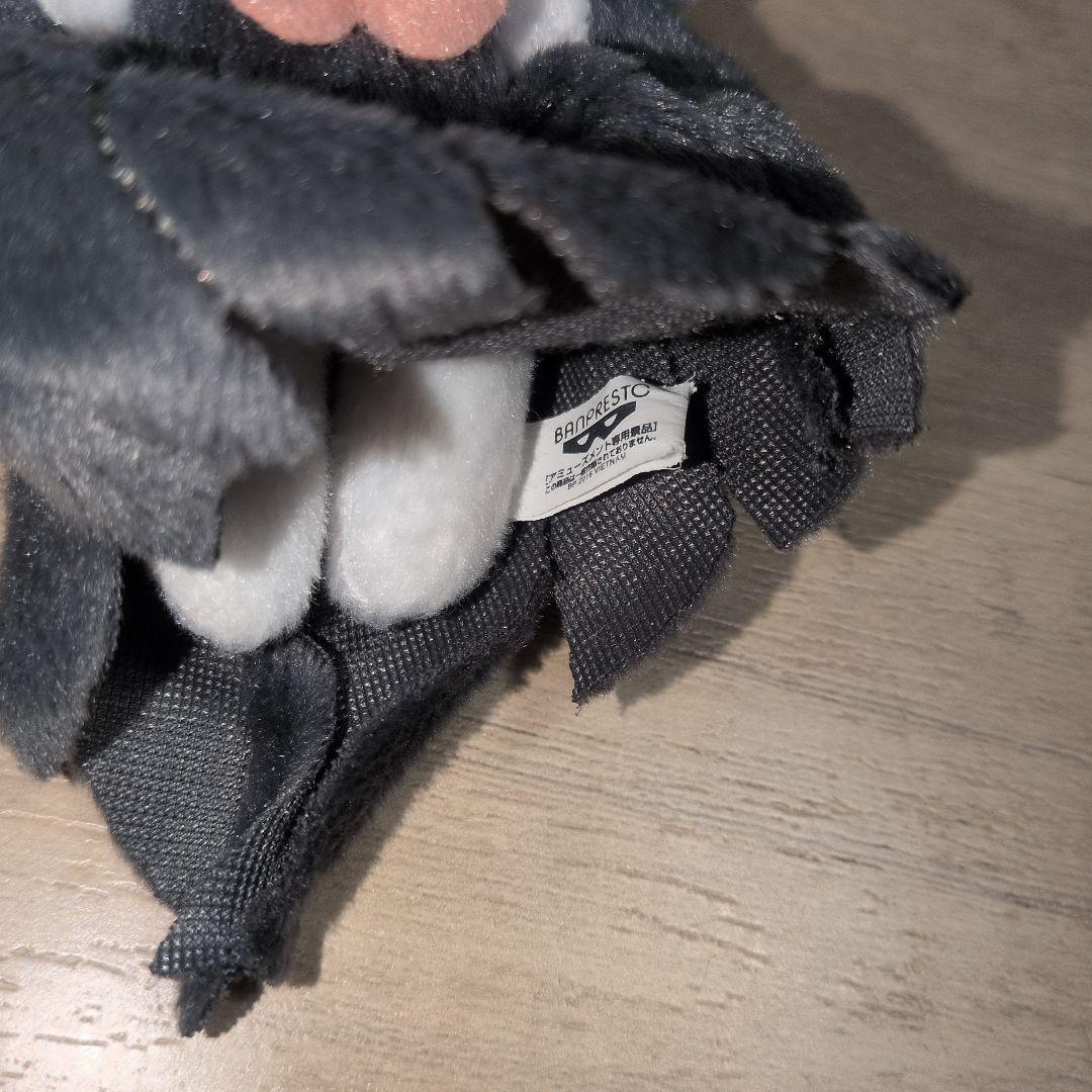 サーナイト　ぬいぐるみ 2016