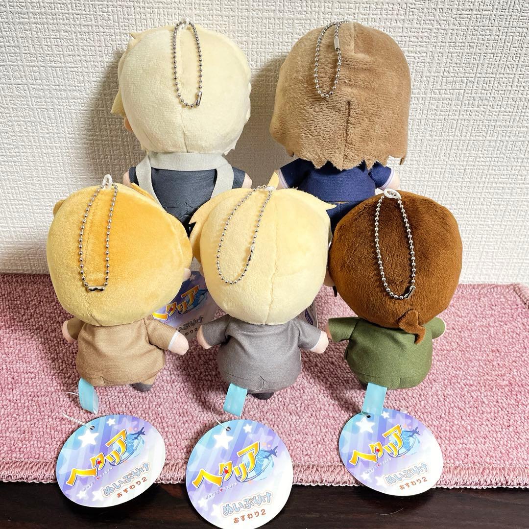 ヘタリア World☆Stars ぬいぷりけおすわり2 全5種セット - メルカリ