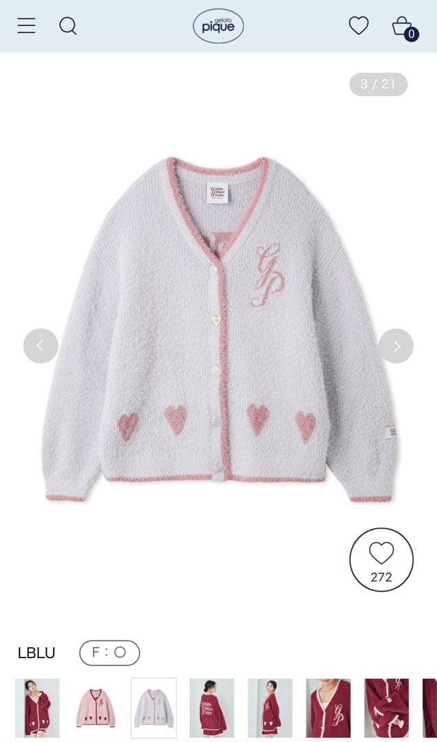 【新品未使用】Gelato Pique ラメフェザーカーディガン ラメフェザーカーディガン｜ジェラートピケの通販｜&mall（アンド