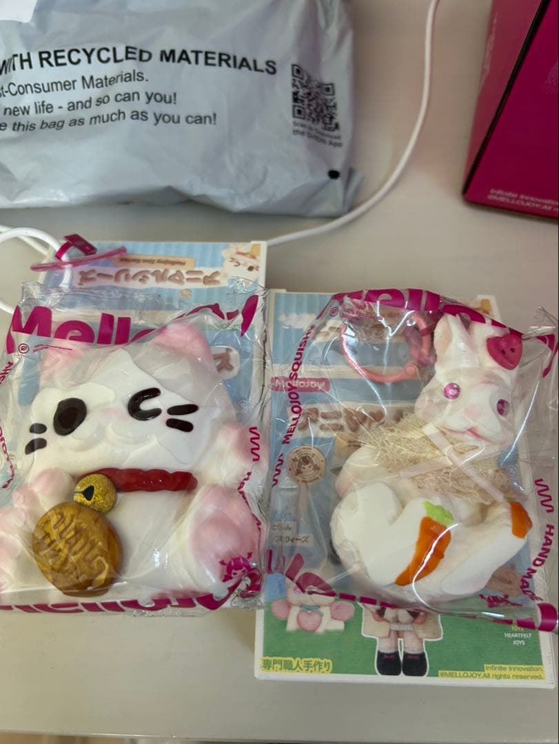 新品未使用】メロジョイ ユニコーンオリジナルパッケージ入り - メルカリ