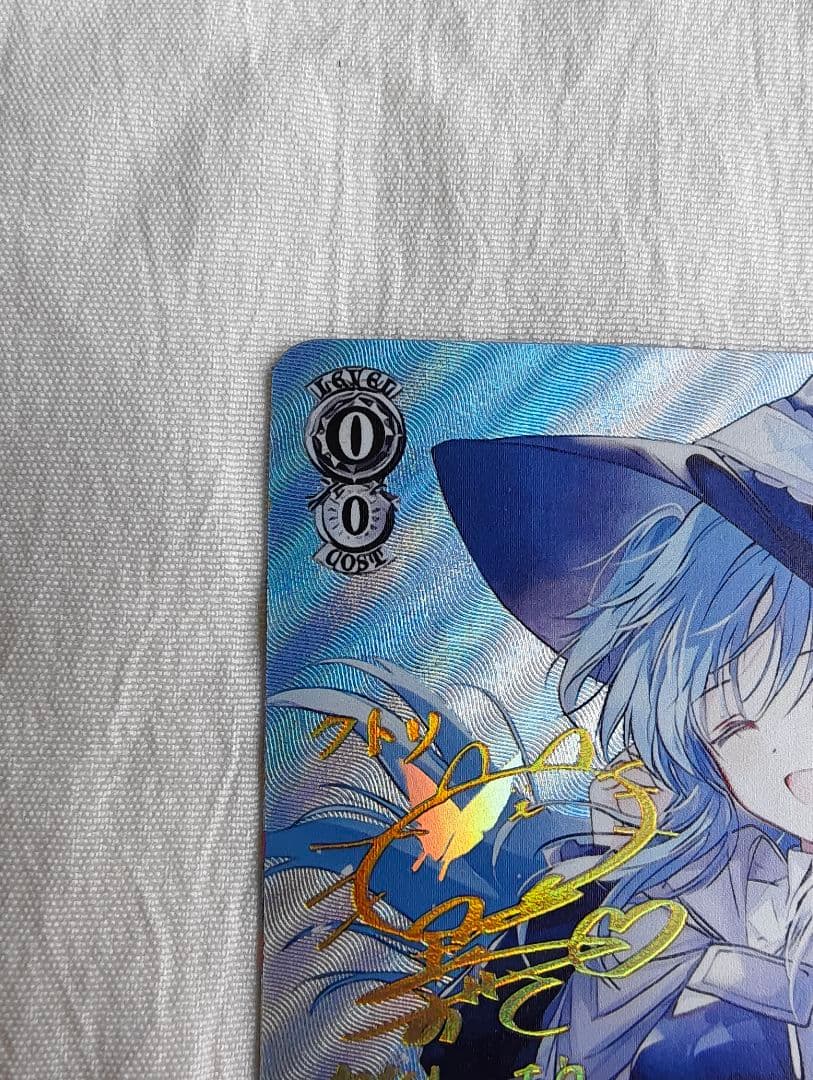 ヴァイスシュヴァルツ 帽子の少女 クトリ スニーカー文庫 W123-028SP