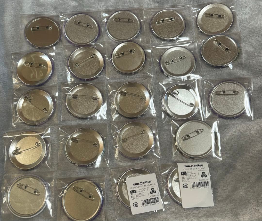 ドズル社 ぼんじゅうる 缶バッジ まとめ売り