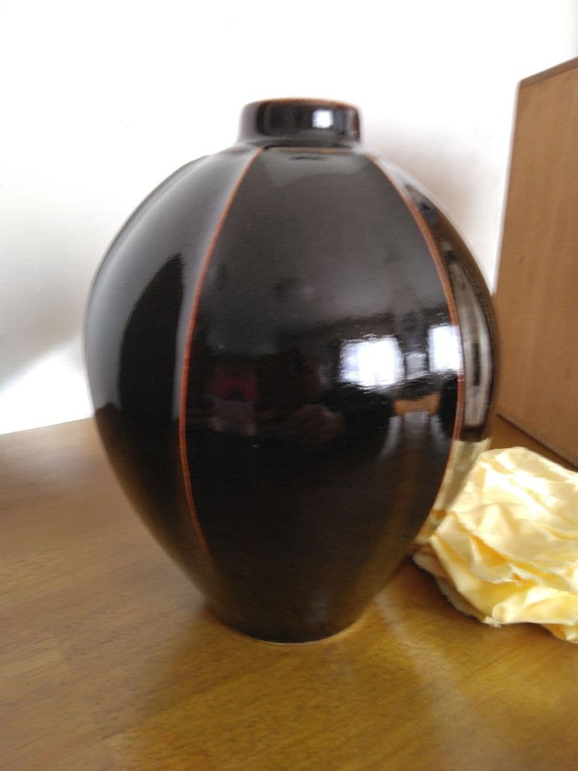 宮下善壽　天目釉瓜形花壺　日展無鑑査