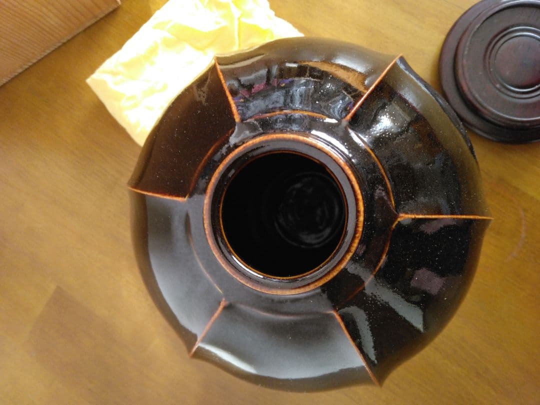 宮下善壽　天目釉瓜形花壺　日展無鑑査