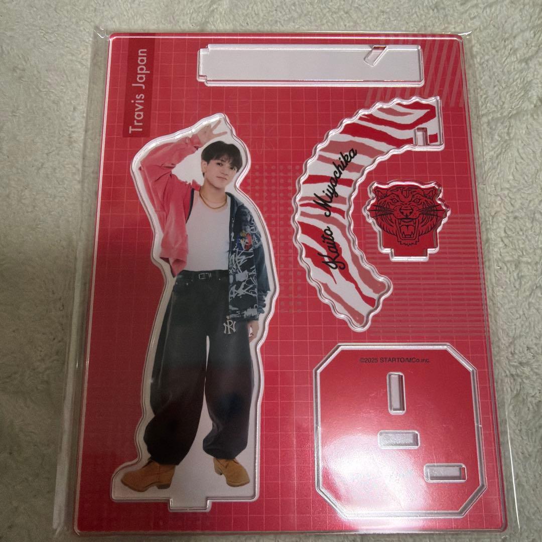Travis Japan アクリルスタンド 宮近海斗 - メルカリ