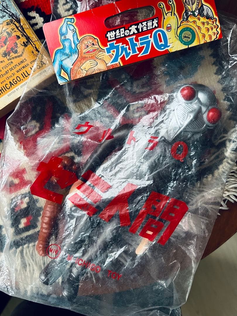 M1号 セミ人間 ソフビ ウルトラQ ミニセミ人間、ヘッダー付き - メルカリ