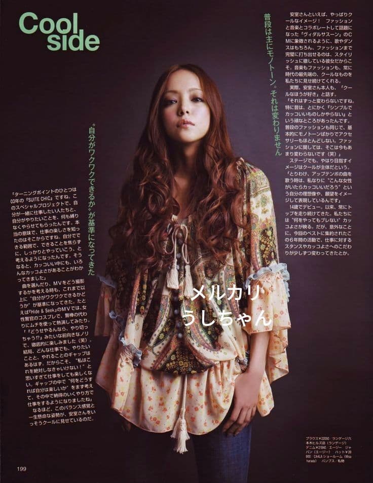 安室ちゃん着用　チュニック