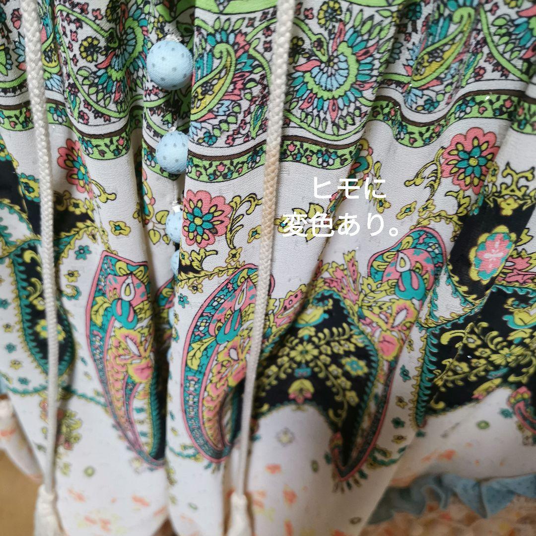 安室ちゃん着用　チュニック