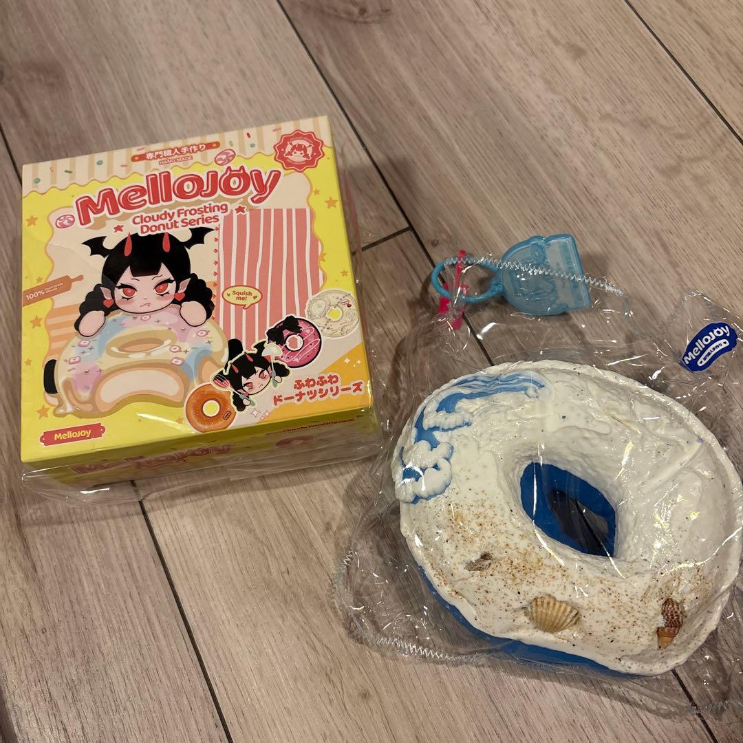 即購入◎・即日発送可)mellojoyメロジョイドーナツ オーシャン