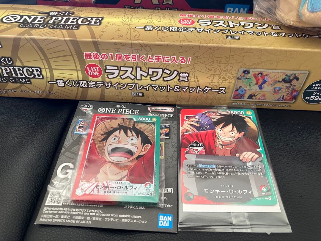 一番くじ　ワンピース　A賞 フィギュア E賞 カードケース ラストワン賞　プロモ