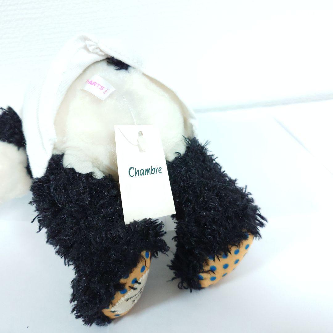 ミニークチュール ミニーズドール バースデイ1周年 - メルカリ