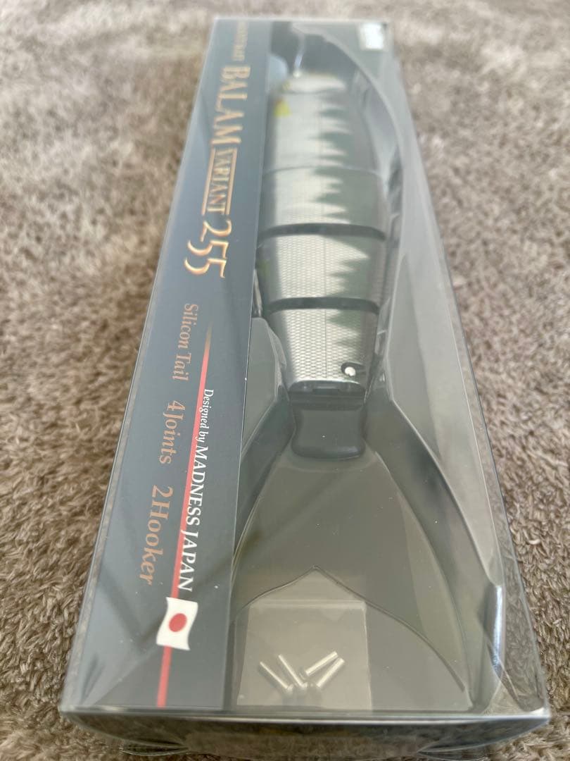 新品未開封】マドネス バラム ヴァリアンテ255 レーザーハスBALAM245